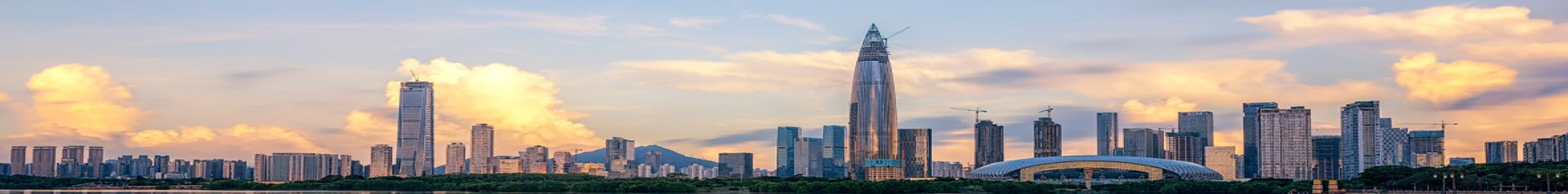 深圳城市